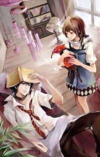 王一大[总攻 高H]